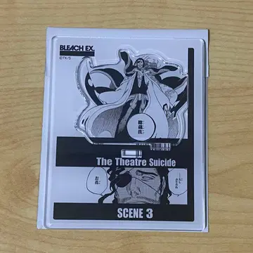 BLEACH EX 블리치 쿄라쿠 슌스이 아크릴 스탠드