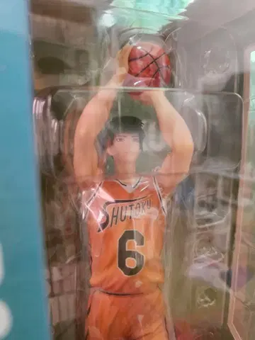 쿠로코의 농구 미도리마 신타로 피규어