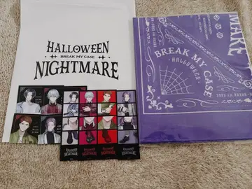 블레이크 마이 케이스 할로윈 나이트메어 이벤트 혜택