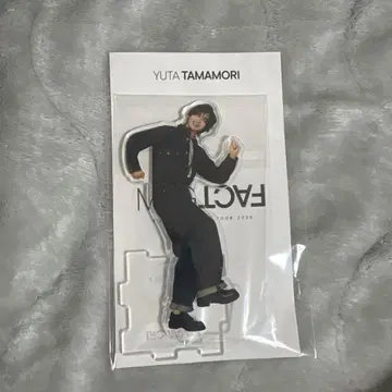 타마모리 유타 MAGFACT 아크릴 스탠드