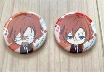 문호 스트레이독스 캔뱃지 나카하라 츄야