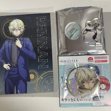 그노시아 애니메이트 페어 반다이 레무난