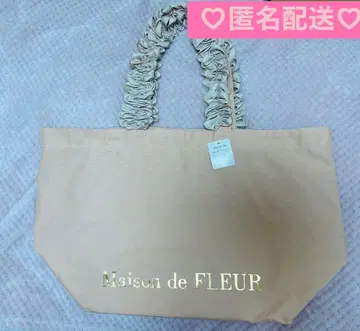 메종 드 플뢰르 토트백 프릴 핑크 미사용 새상품