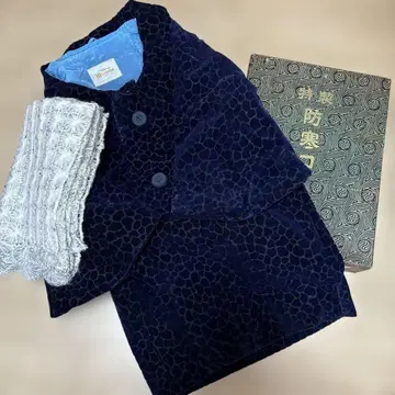 일본 의류 코트 미치유키 코트 방한 코트 네이비 벨벳 기모노 케이프 코트