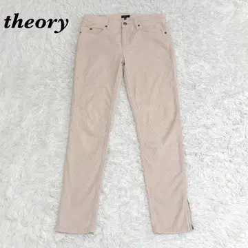 theory 코듀로이 스키니 팬츠 0 베이지