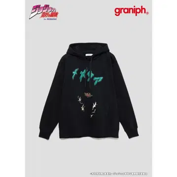 M 미사용 graniph 죠죠의 기묘한 모험 1부 메타아 후드티