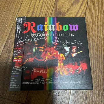 Rainbow Deutschland Tournee 1976 3CD