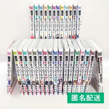 [ 도쿄 리벤저스 ] 코믹 캐릭터북 세트