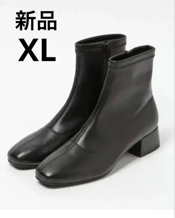 새상품 글로벌 워크  발수 스트레치 로우힐 부츠 XL