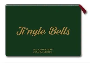 [ 미개봉 새상품 ] 지창욱 공식 굿즈 벨벳 파우치