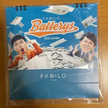 [ 새상품, 미개봉 ] 오와라이게이닌 배터리즈 2026년 탁상 달력