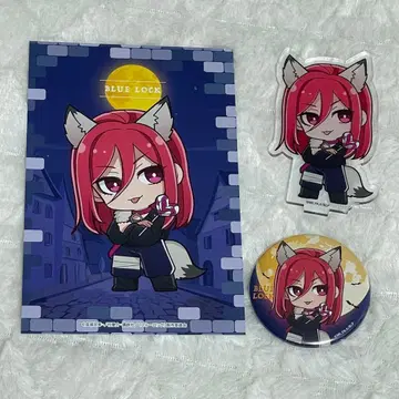 [ 울프 컬렉션 ] 블루 록