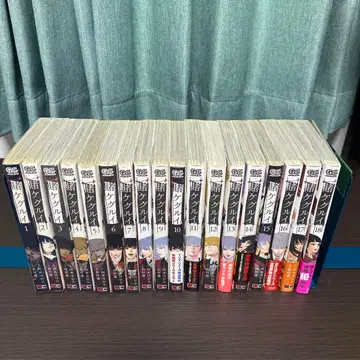 카케구루이 1~18권 전권 세트