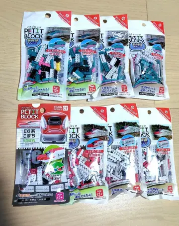 DAISO 프티블록 E5계 하야부사 E6계 코마치 신칸센 8P 세트