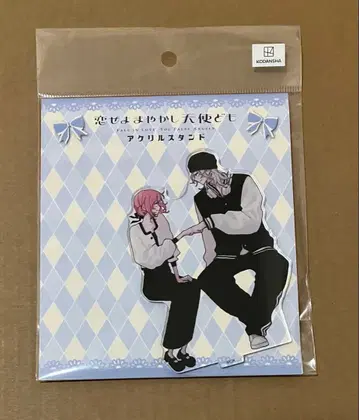 사랑하라 마법 천사들이여 아크릴 스탠드 카츠라 오토기 잇코쿠 피스트 범프