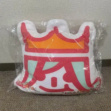 익명 배송 아라시 아라시 페스티벌 비즈 쿠션 아라페스 2013