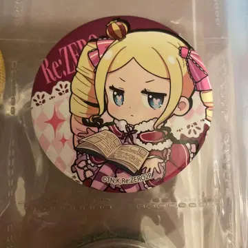 베아트리스 캔뱃지