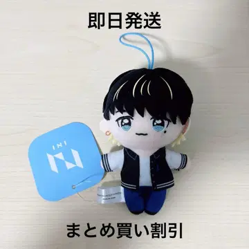 INI GIGO 한정판 타카츠카 히로무 봉제 인형 마스코트