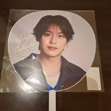 Hey! Say! JUMP S say 부채 [ 타카키 유야 ]