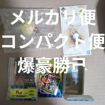 나의 히어로 아카데미아 제일복권 H상 쵸코놋코 피규어 바쿠고 카츠키