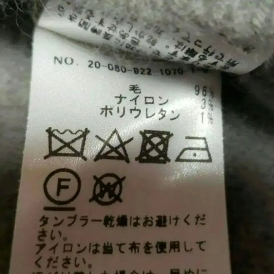 7번째 상품 이미지