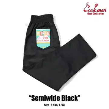 Cook Man Chef Pants Semiwide Black