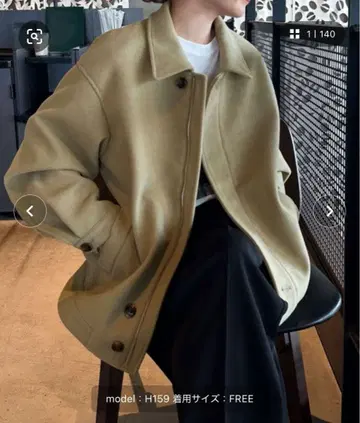 select MOCA by son 빅 실루엣 미들 코트