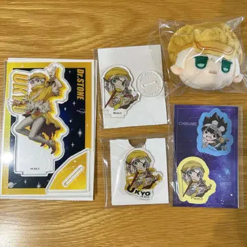 Dr.STONE 니시조노지 우쿄 100엔샵 다이소 닥스