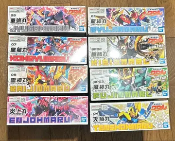 [12/16까지 인하] 마신창조전 와타루 마신 프라모델 8개 세트