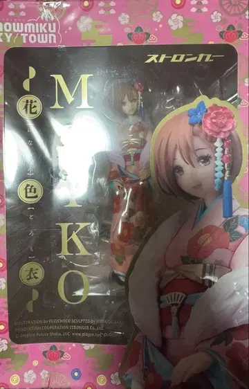 [ 미개봉 새상품 ] MEIKO ~꽃색의 옷~ 1/8 완성품 피규어