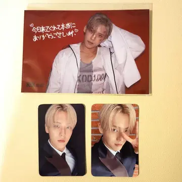 HUTA [HOOK] 일본 콘서트 입장 혜택 BTOB 민혁