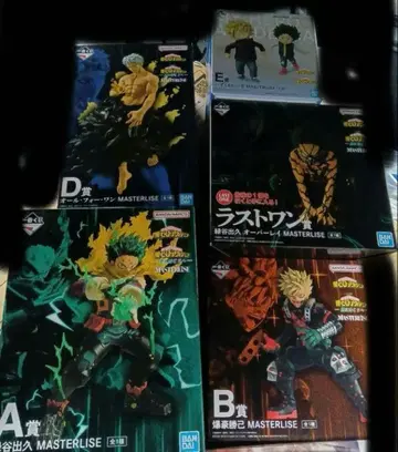 나의 히어로 아카데미아 MASTERLISE 피규어 세트 제일복권