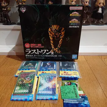 제일복권 히로아카 라스트 원상 미도리야 이즈쿠