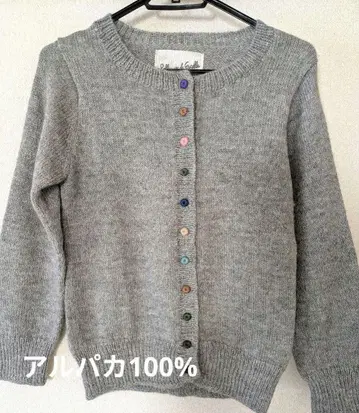 새상품급 페루산 알파카 100% 가디건 mimate un poco