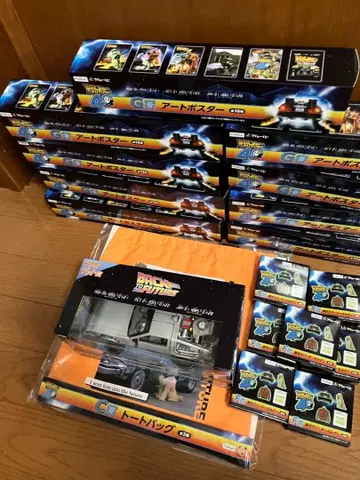 백투더퓨처 후류 복권 라스트 겟상 드로리안 포스터