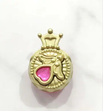 변신 큐어라비즈 [ 두근두근! 프리큐어 ]