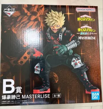 제일복권 나의 히어로 아카데미아 -더욱 저 너머로- B상 바쿠고 카츠키