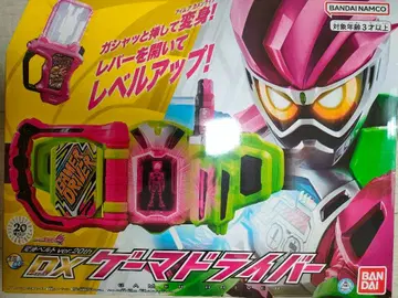 DX 게이머 드라이버