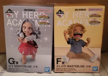 제일복권 나의 히어로 아카데미아 F상 토시노리 G상 에리 피규어 히로아