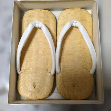 조리 남성용 (하카마용)