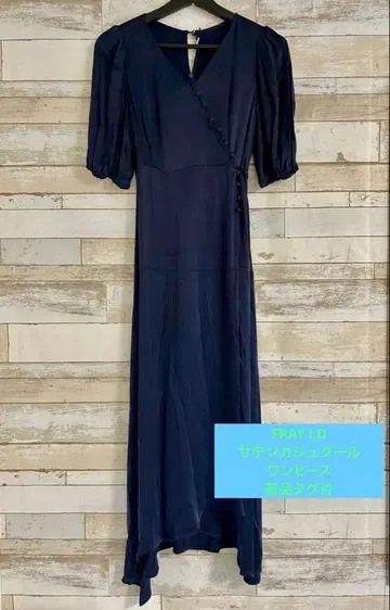 FRAY I.D 새틴 카슈쿨 원피스 네이비 새상품
