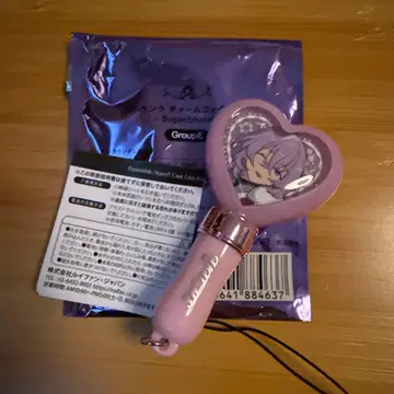 앙스타 스타포니 4th 미니 펜라이트 참 컬렉션 유메