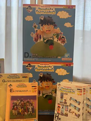 제일복권 D상 손오반 묶음 판매