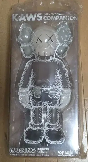 KAWS COMPANION OPEN EDITION BROWN 16