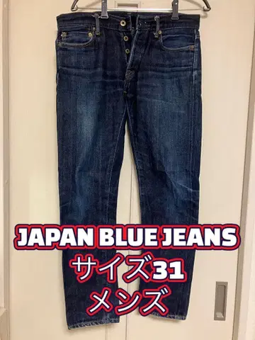 JAPAN BLUE JEANS 남성용 데님 사이즈 31 청바지 일본제
