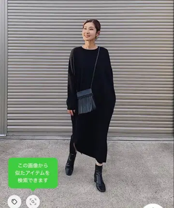 어반 리서치 도어스 울 와이드 니트 원피스 다크 그린