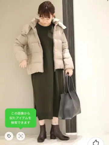 어반 리서치 도어스 울 와이드 니트 원피스 다크 그린