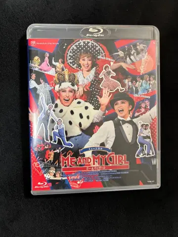 성조 ME AND MY GIRL Blu-ray 2매 세트