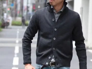 새상품급 자노네 교토 48 차콜