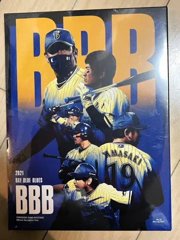 2021 BAY BLUE BLUES BBB